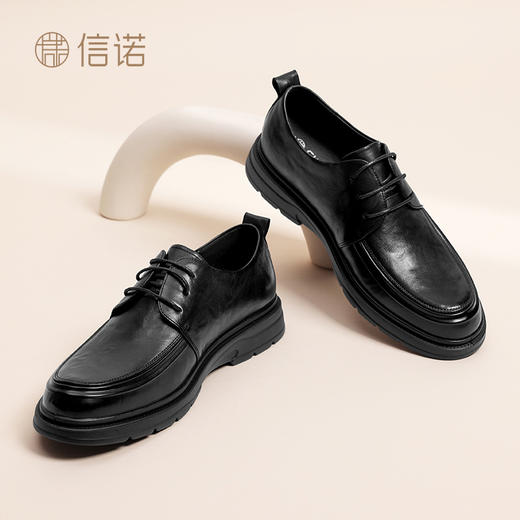 信诺真皮舒适商务男鞋2024春秋新款软底休闲皮鞋男中老年爸爸鞋子N24Q115-51 商品图3