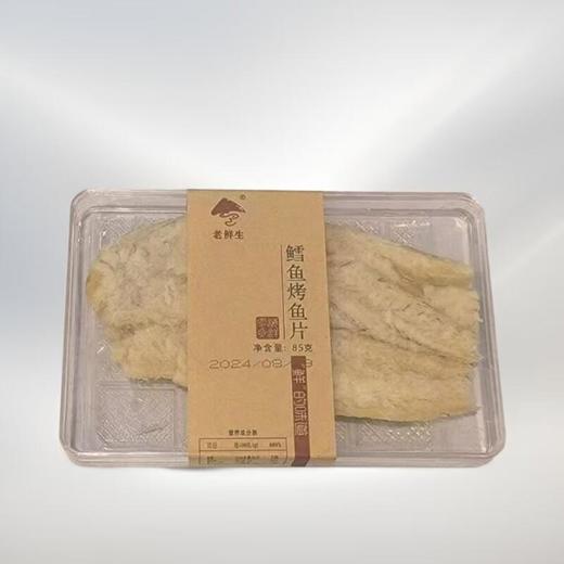 老鲜生手撕鱿鱼条 100g/盒 商品图0
