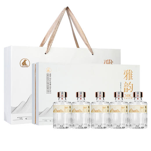 鸡公山白酒雅韵礼盒茶香型酒52度100ml*5 商品图2