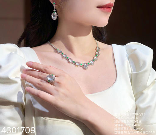 玻璃种蛋面套装【4301709】具体价格微信咨询 商品图4