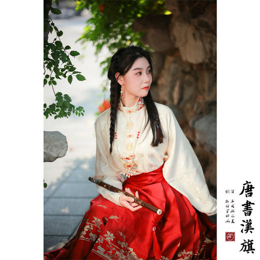 【春和景明·丹炽】织金妆花工艺新中式国风马面裙精致优雅套装 商品图1