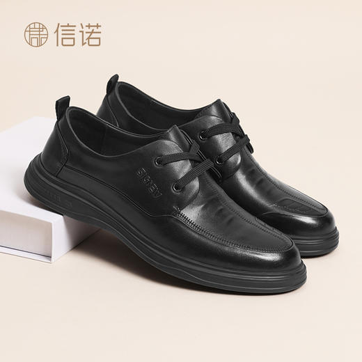 信诺真皮舒适男鞋2024春秋新款英伦风商务休闲皮鞋软底爸爸鞋男士N24Q113-87 商品图1