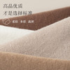 【无骨堆堆袜】无骨袜子女中筒袜纯色棉袜手工缝头秋季长袜堆堆四季 商品缩略图8