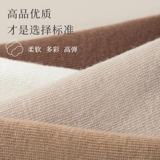 【无骨堆堆袜】无骨袜子女中筒袜纯色棉袜手工缝头秋季长袜堆堆四季 商品图8