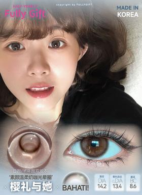 【超推荐 · 实用主义】樱礼与她 进口半年抛 FullyGift