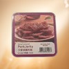 沙爹味猪肉脯 165g/盒 商品缩略图0