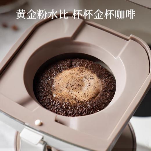 【春上新】10楼 摩飞 全自动美式咖啡机 MR7009 吊牌价1199元 活动价899元 商品图2