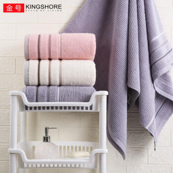 金号浴巾A类纯棉加大加厚柔软吸水亲肤运动洗澡巾140*72cm 445g 灰色 商品图4