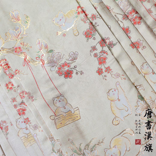 【狸奴戏春】织金妆花工艺新中式国风马面裙招财小猫套装 商品图6