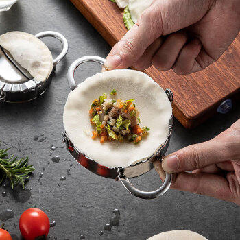 美厨（MAXCOOK）包饺子器 304不锈钢包饺器饺子模具包水饺夹 小号MCPJ905 商品图0