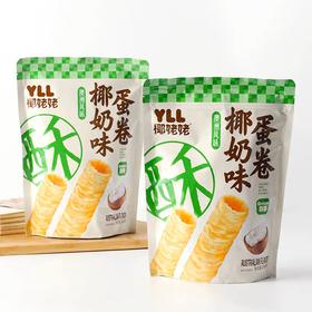 椰姥姥  椰奶味蛋卷248g