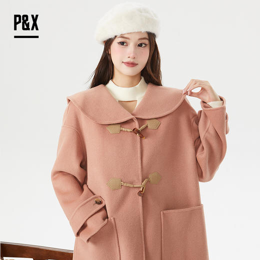 P&X设计师女装冬款气质毛呢时尚双面呢长款大衣 824421074 粉色 商品图3
