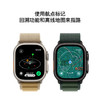 Apple/苹果 Apple Watch Ultra 2 海洋表带 商品缩略图5