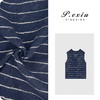 04-3潘依绣丁丁宠粉羊-毛高级感条纹V领气质无袖马甲 M0844 商品缩略图0