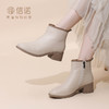 信诺真皮短靴2024秋冬新款女鞋不加绒女靴粗跟单靴中年妈妈鞋棉鞋M519-12C 商品缩略图1