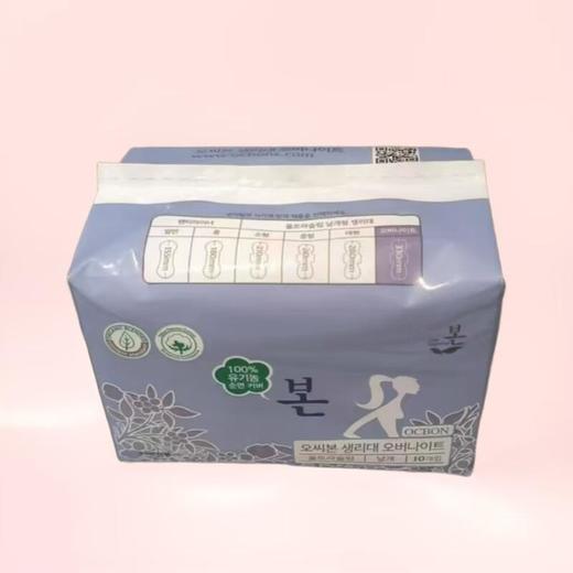 本恩纯棉夜用卫生巾 10片/包 商品图0