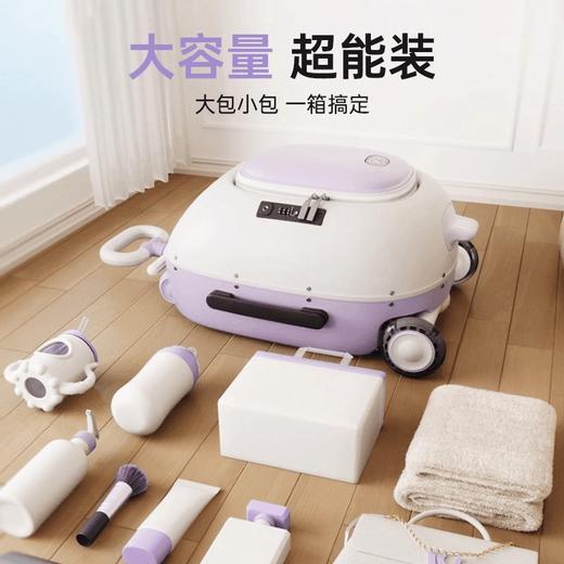 kinder Kraft遛娃行李箱可坐*儿童旅行箱二合一宝宝出行拉杆箱KK 商品图3