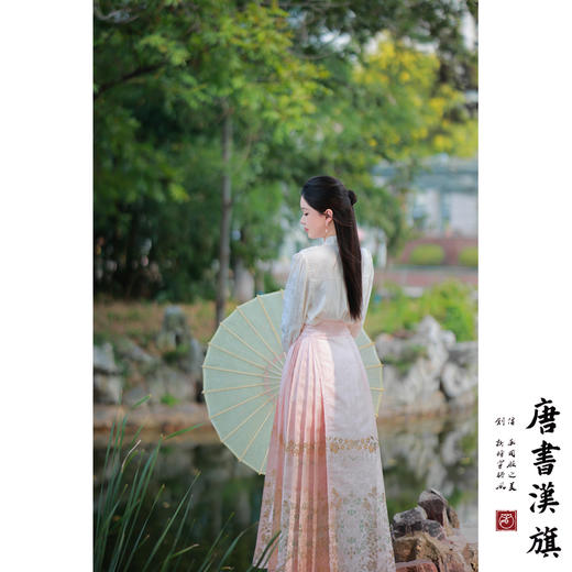 【连枝惊鹊·橘粉】织金妆花新中式国风马面裙复古精致套装 商品图1