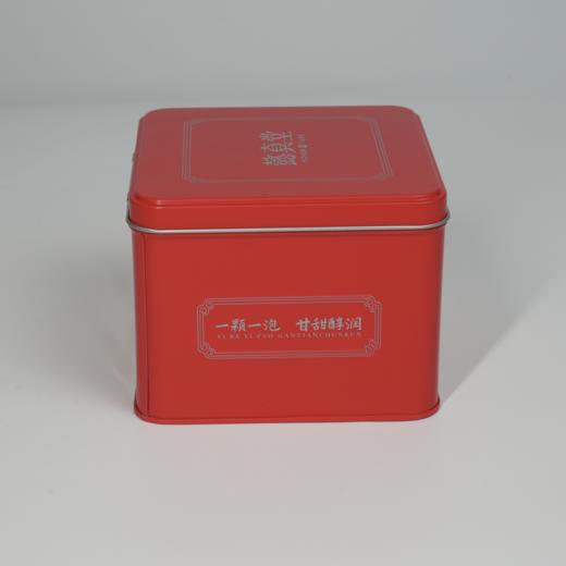 陈皮普洱茶，一茶两韵，香甜甘醇，独立包装，一颗一泡，顺丰包邮 商品图1