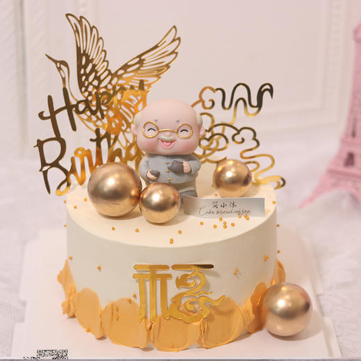 金色贺寿长辈款kc585 商品图1