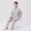 素道有机棉家居服套装 男士长袖套装【京东快递送货上门】 商品缩略图2