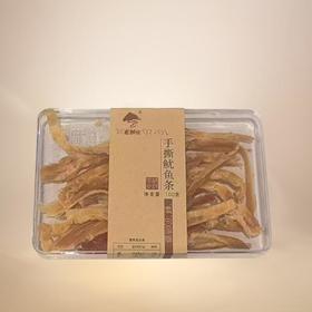 老鲜生鳕鱼烤鱼片 85g/盒