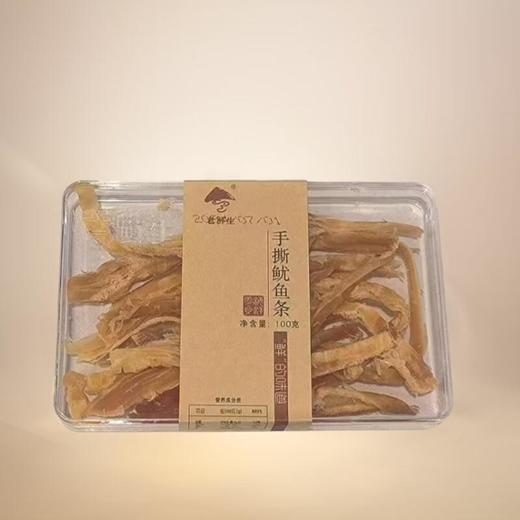 老鲜生鳕鱼烤鱼片 85g/盒 商品图0