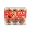 桂香苑红枣核桃酥饼干坚果整颗核桃仁手工中式糕点办公室休闲零食 商品缩略图4