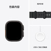 Apple/苹果 Apple Watch Ultra 2 海洋表带 商品缩略图8