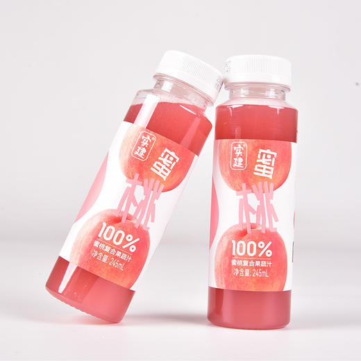 褚老收官之作·云南褚橙NFC鲜榨果汁 非浓缩还原果汁 商品图9