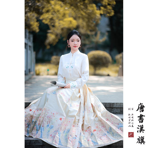 【玉堂春晓·凝脂】织金妆花新中式国风马面裙日落西山套装 商品图1