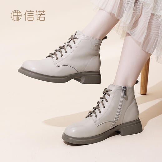 信诺真皮马丁靴女款2024秋冬新款粗跟短筒靴子单靴中年妈妈鞋皮鞋X24Q118-70 商品图1
