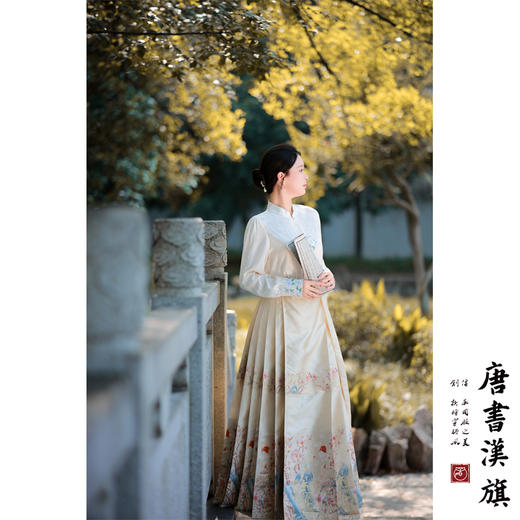 【玉堂春晓·凝脂】织金妆花新中式国风马面裙日落西山套装 商品图2