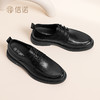 信诺真皮舒适商务男鞋2024春秋新款软底休闲皮鞋男中老年爸爸鞋子N24Q115-51 商品缩略图2