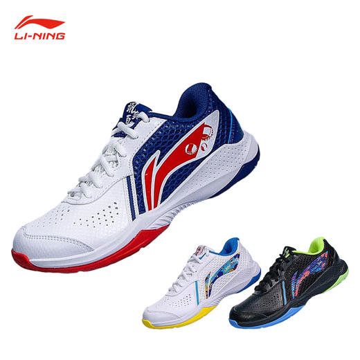 李宁 羽毛球鞋 雷霆 Junion 青少儿童系列 AYTT014 商品图1