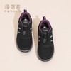 信诺舒适休闲鞋2024春秋新款妈妈鞋老年健步鞋轻便软底运动鞋女鞋Q9959-X12 商品缩略图3