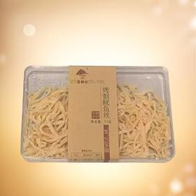 老鲜生烤制鱿鱼丝 75g/盒