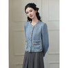 TZW-小香风花边复古短外套女2024秋冬新款高级感雾霾蓝圆领长袖上衣 商品缩略图2