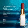 TF汤姆福特琉璃焕彩唇膏03日杂奶茶 TOM FORD细白管 商品缩略图2