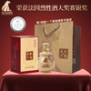 JI GONG SHAN/鸡公山浓香型白酒信阳名片逸情信阳51.8度整箱6瓶 商品缩略图0