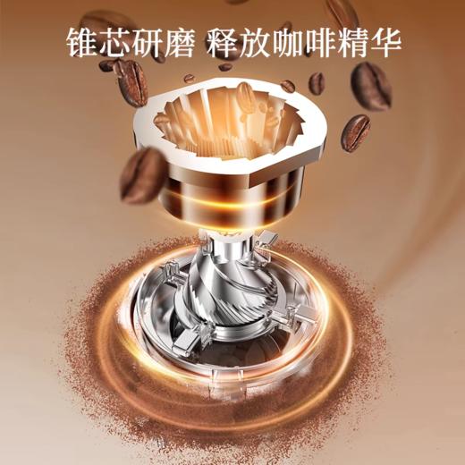 【春上新】10楼 摩飞 全自动美式咖啡机 MR7009 吊牌价1199元 活动价899元 商品图3