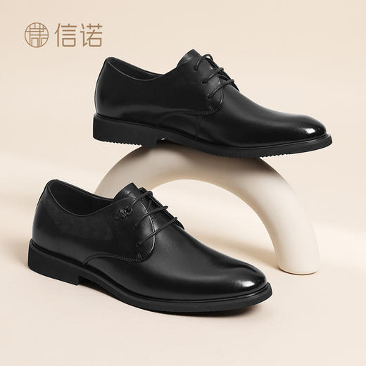 信诺真皮男士特小码皮鞋2024新款春秋商务休闲鞋中年爸爸鞋特大码N24Q010-71 商品图0