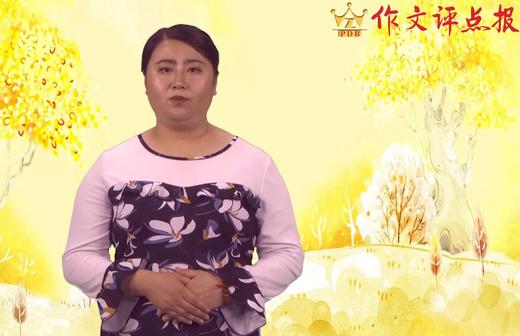 塑造鲜明人物形象的技巧 商品图0