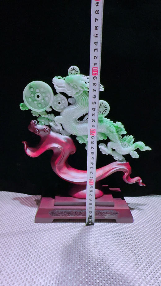 620335翡翠摆件【龙腾盛世】 商品图2