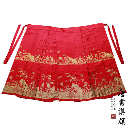 【春和景明·丹炽】织金妆花工艺新中式国风马面裙精致优雅套装 商品图7