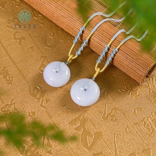 玉美人菲菲HZ/翡翠吊坠-厚平安扣约23mm/多样性发一 商品图0