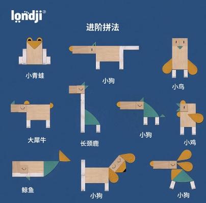 londji儿童进口木质玩具狐狸和老鼠 商品图2