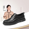 信诺真皮舒适商务男鞋2024春秋新款软底休闲皮鞋男中老年爸爸鞋子N24Q115-51 商品缩略图0