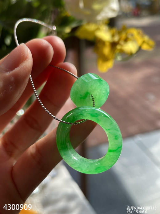 扳指➕戒心【4300909】具体价格微信咨询 商品图0