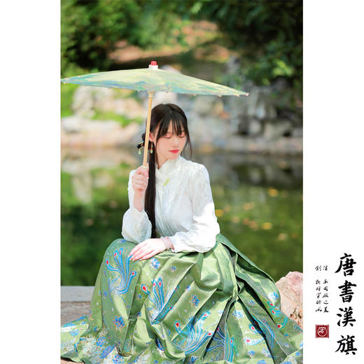 【凤求凰.秋香绿】织金妆花工艺新中式国风凤求凰套装 商品图3